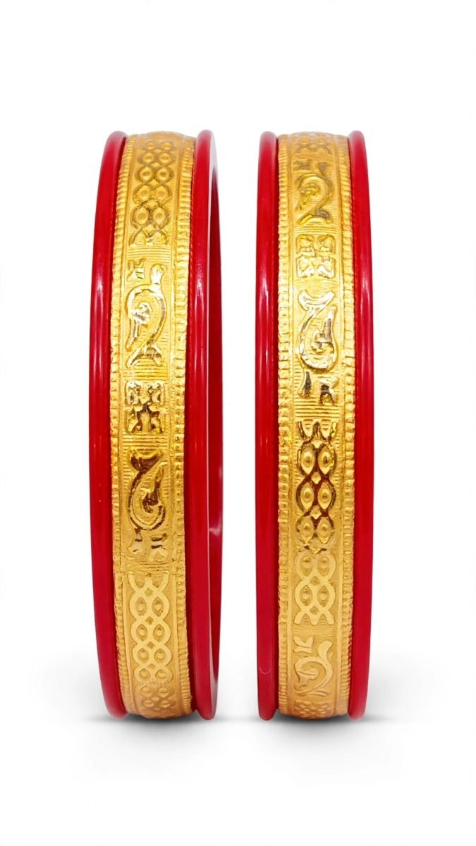 Traditional Fish Motif & Geometric Weave Gold-Plated Pola Bangle Pair