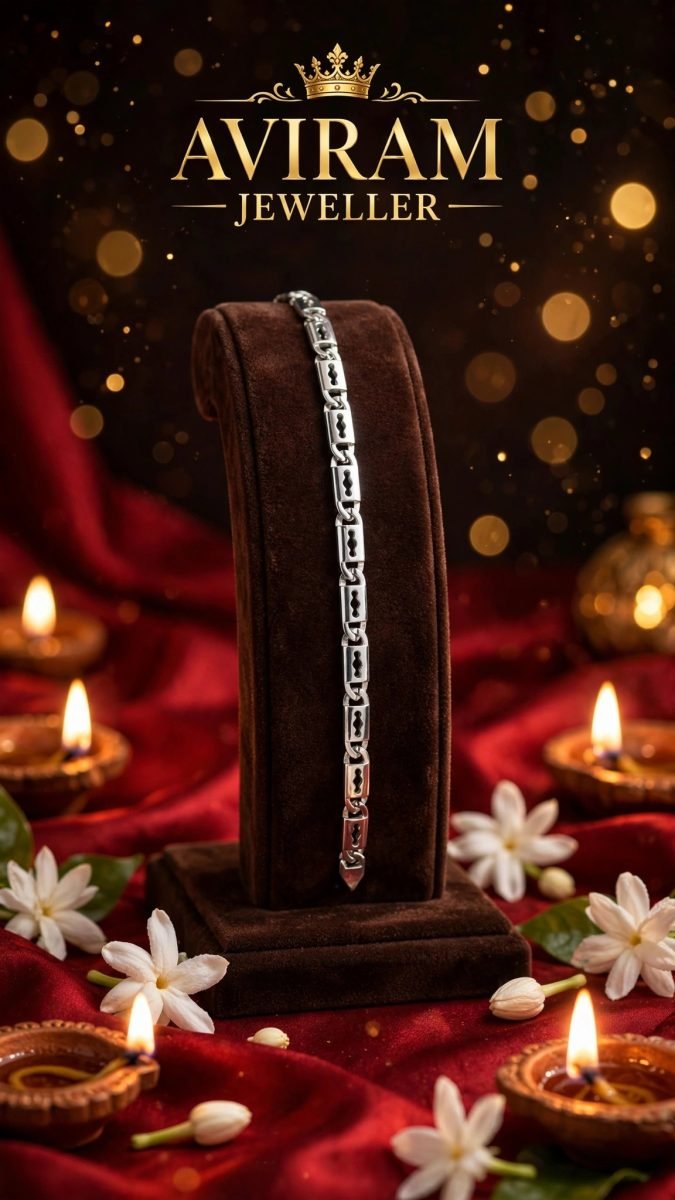 Sterling Silver Bar Link Bracelet