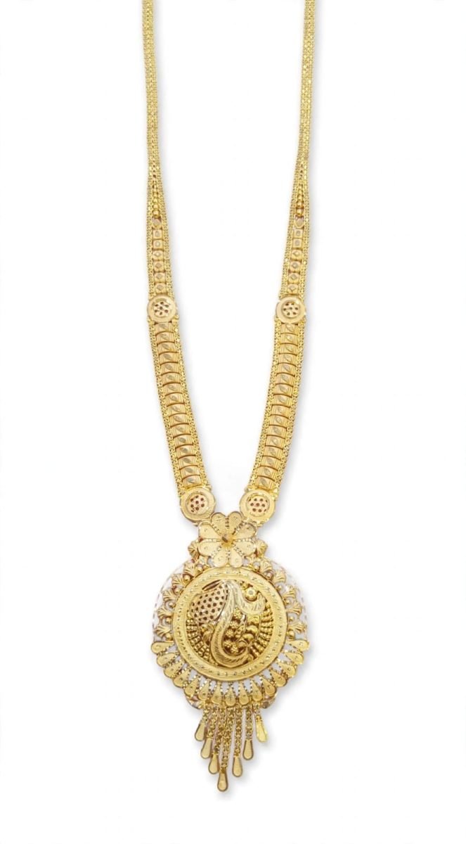 Royal Peacock Medallion Gold Rani Haar Long Necklace