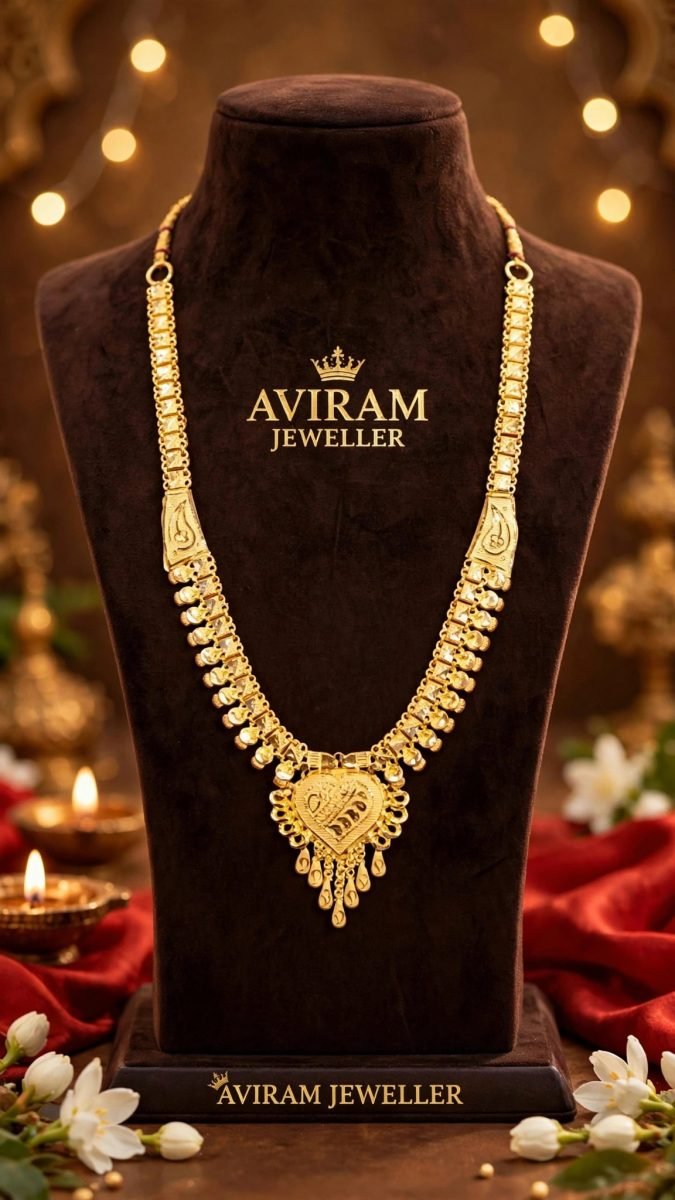 Traditional Gold-Plated Filigree Heart Centerpiece Necklace Set (Choker / Haar)