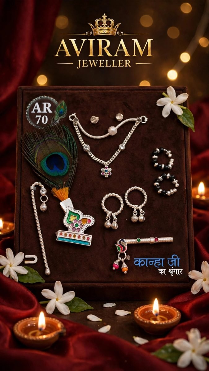 Complete Silver Laddu Gopal / Kanha Ji Shringar Jewelry Set (Mukut, Bansuri, Haar, Payal, Kada & Accessories)