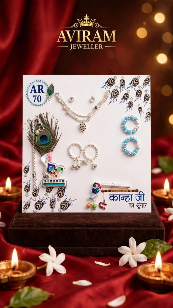 Complete Silver Laddu Gopal / Kanha Ji Shringar Jewelry Set (Mukut, Bansuri, Haar, Payal, Kada & Accessories)