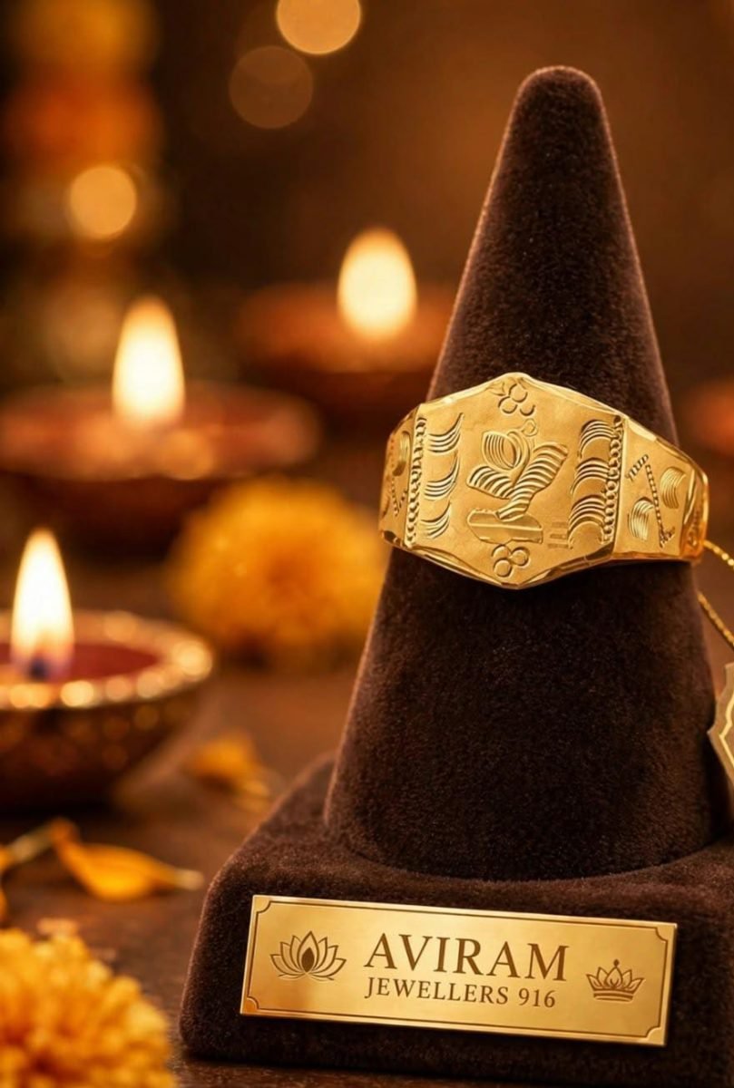Traditional Mayur Peacock Motif Engraved Gold Signet Ring